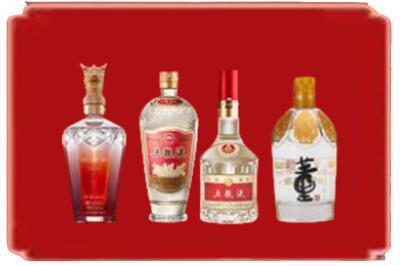 昭通昭阳区烟酒回收国内名酒.jpg