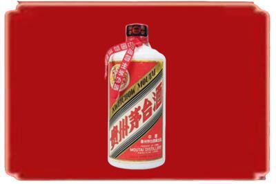 昭通昭阳区烟酒回收老茅台.jpg