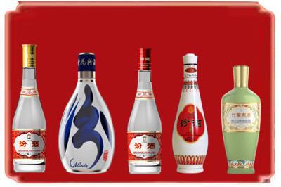 昭通昭阳区烟酒回收汾酒系列.jpg
