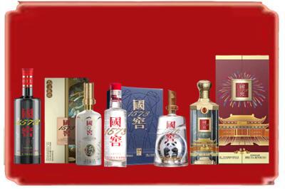 昭通昭阳区烟酒回收各种国窖1573.jpg