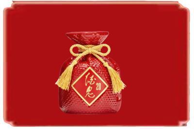 昭通昭阳区烟酒回收酒鬼酒.jpg