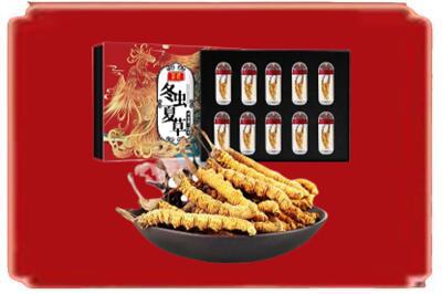 昭通昭阳区烟酒回收冬虫夏草.jpg